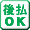 ��ʧ��.com�ڸ�ʧ���ɥåȥ���ۥ���ӥˡ���ԡ�͹�ضɤǸ�ʧ�����